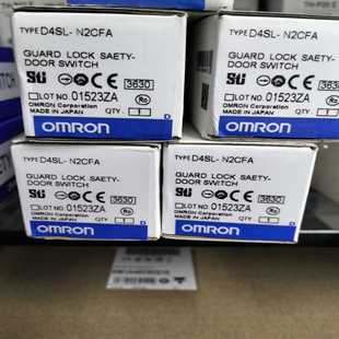 询价安全门开关D4SL N2CFA