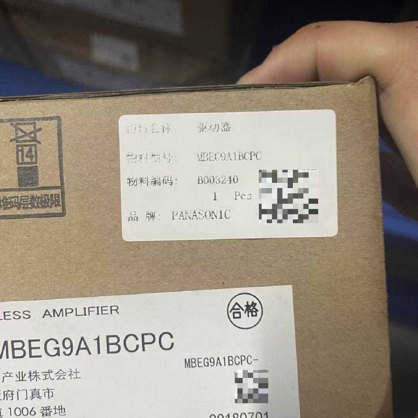 松下Panasoc无刷电机驱动器 MBEG9A1BCPC议价