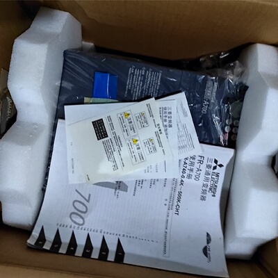 议价FR-F740-06100/06830/07700/08660/09620/10940/12120-EC变频