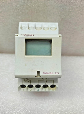 GR?SSLINTALENTO371DIN-RAILTimer模块