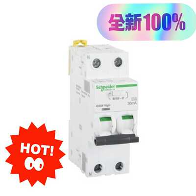 A9D65240iC65NVigi2P询价