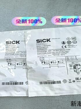 西克正品GL6-P4211西克1059241议价商品