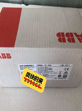 (询价)ABBPM564-TP-ETH，1SAP120900R0
