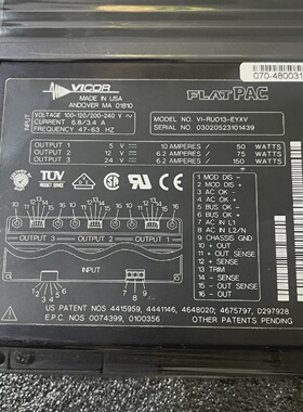 询价-VICOR FLATPAC VIRU013EYXV