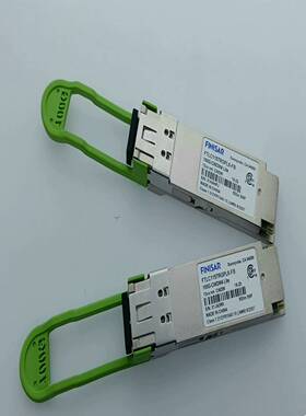 【幸琪商铺】Finisar FTLC1157RGPL