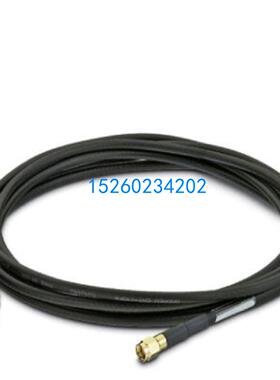 Phoenix contact天线电缆 RAD-PIG-RSMA/N-2 - 2903265