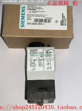 3RT2926-2PA113RT2926-2PA11-0MT0西门子气动时间继电器块
