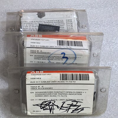 全新原装ABBTMAX辅助触点附件，型号1SDA05137--议价商品