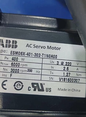 寻IABB伺服驱动器电机整套2.00.750.4K