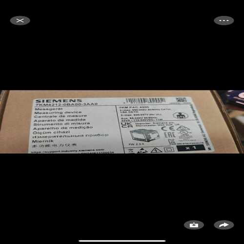 询价~7KM4212-0BA00-3AA0