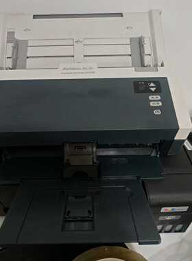 (SF包邮到手能用）虹光AV220F高速扫描仪，自动双面扫--议价商品