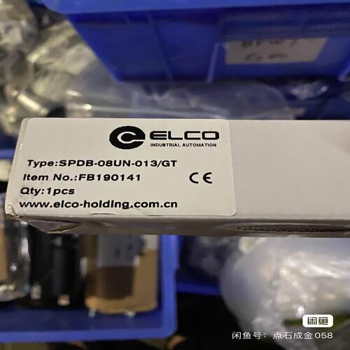 (议价)（12.31）宜科ELCO 模块 SPDB-08UN-0