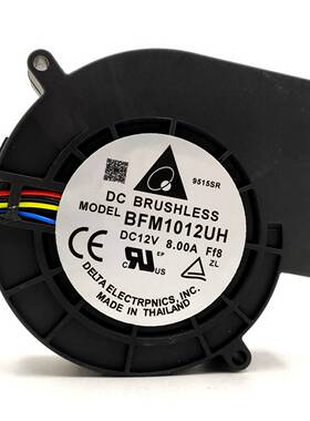 议价-DaeltaBfm1012Uh12V8.00A97334线温度控制暴力涡轮风机