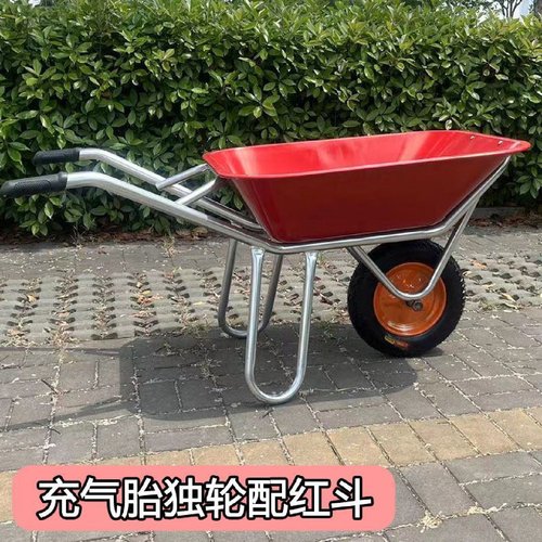 德国进口独轮手推车运沙建筑工地用大棚蔬菜水果用小推车翻斗车加