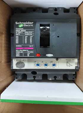 议价施断路器250MI2.2250