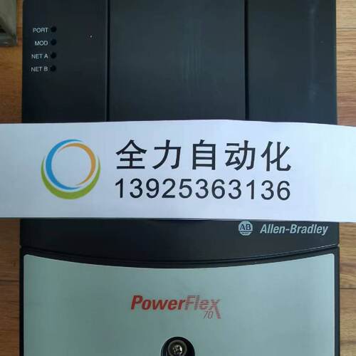 议价AB变频器20A C 8P7F 0 AYNANNN 原装现货议价20AC8P7F0AYNANN