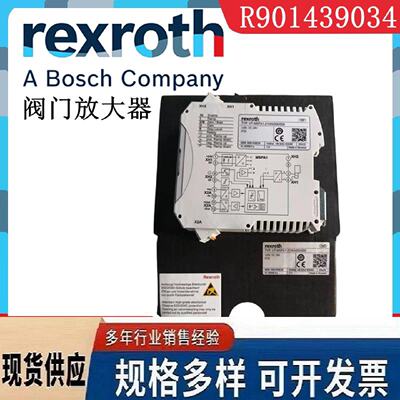 议价Rexroth力士乐 VT-MSPA1-21A5000000比例阀放大器R901439034