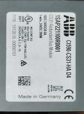 ORBISPHERE31120-234356议价(亚飞商行）