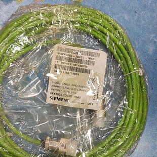 议价西门子线缆6FX50022DC201BA0