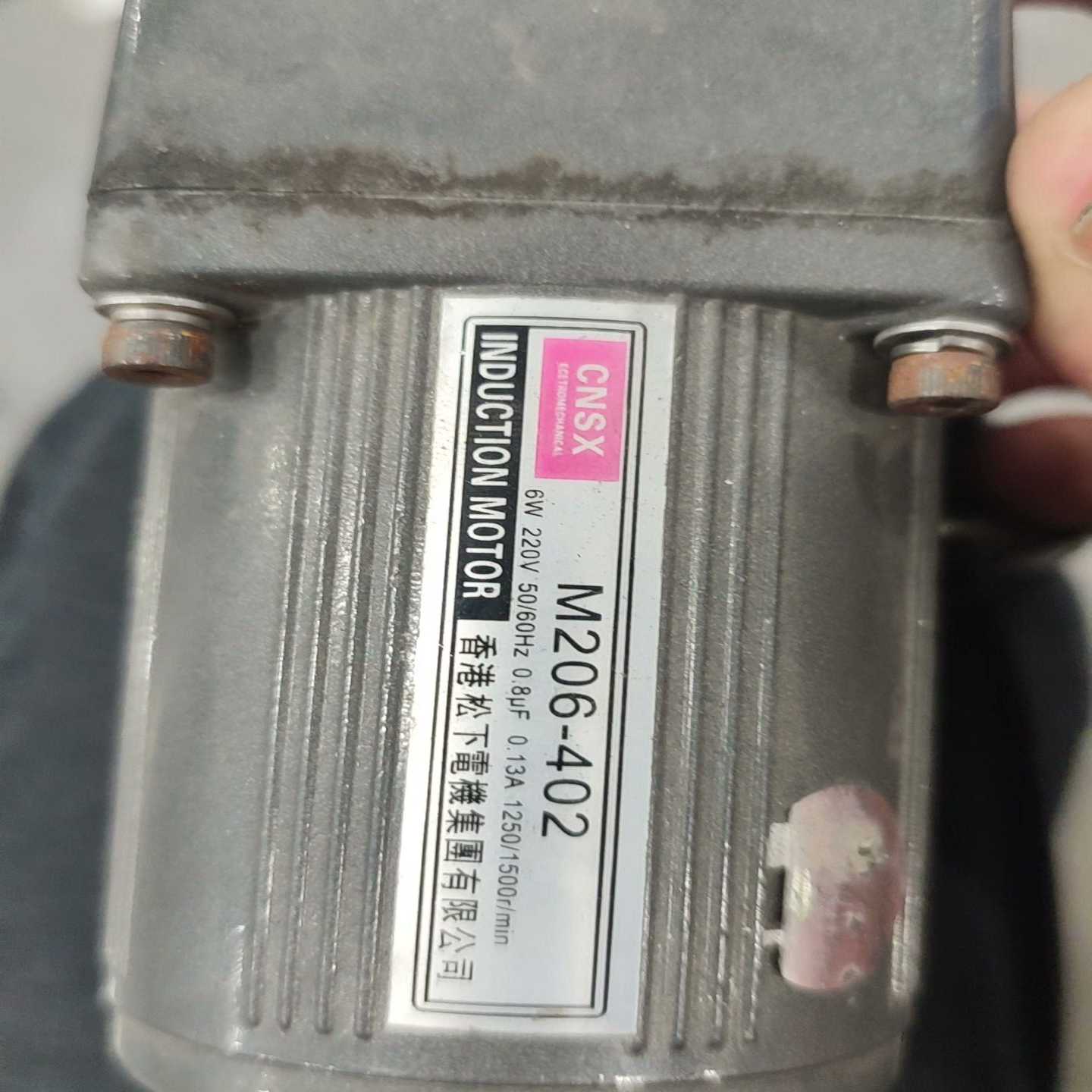 松下电机M206-4022GN-20K6W2--议价商品