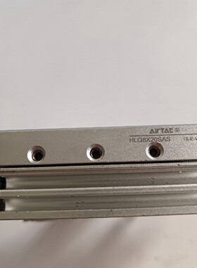 亚德客HLQ8x20SASHLQL8x20SASHLQ8-议价