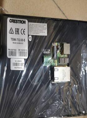 售前询价快思聪调TSW-732-B-S黑色7寸屏 议价