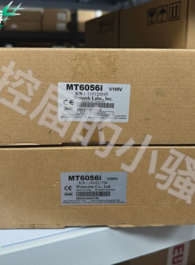 溢价-威纶通MT6056i触摸屏V1WV和V2WV