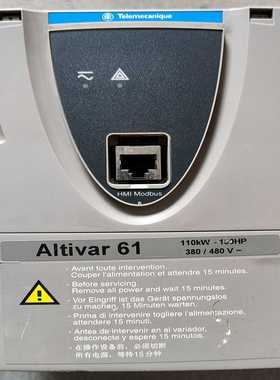 【星慕电子】ATV61大功率变频器主板适配马达板尾号905、902的