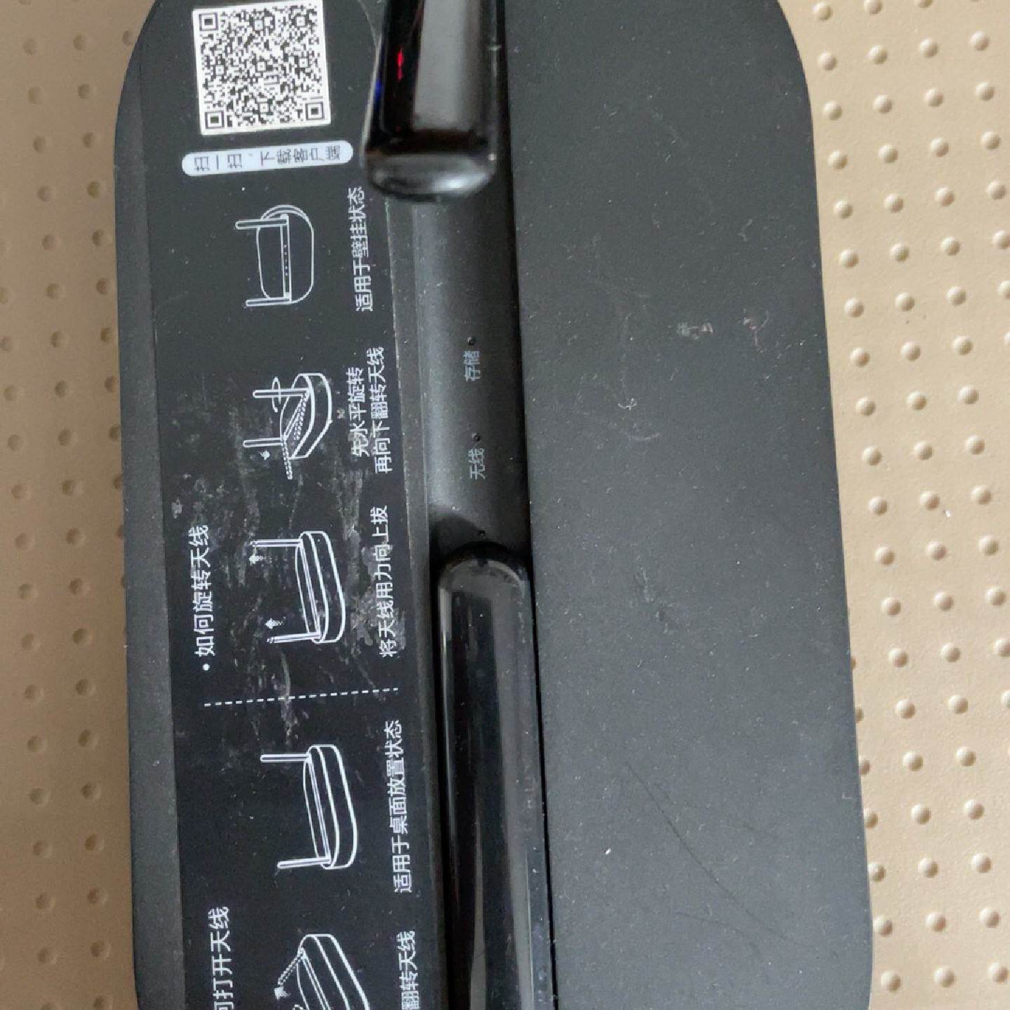 中国电信天翼网关HG2821T-U，4口双频EPON光猫，支 持2.4G和5G无