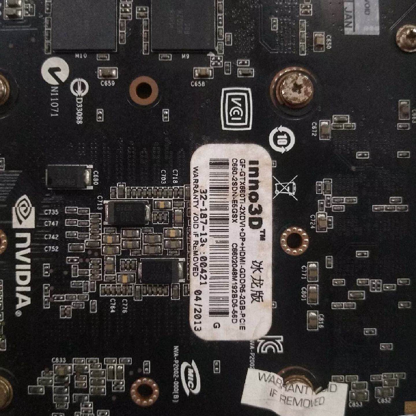 议价映众GTX660TiD52G显卡议价