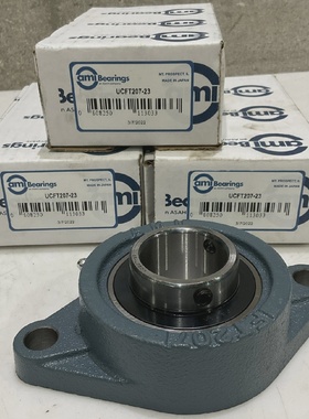 AMI UCFT20723 FLANGE MOUNT 2 BOLT BEARING LOT OF 3 Z2M