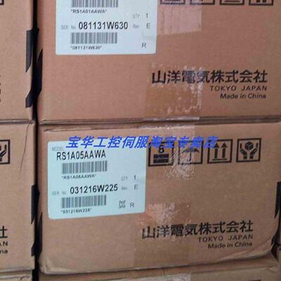 议价ASANYO新/山洋伺服QS103AA07B08SWA QS1A03AA/ QS1GA0A3A0S01