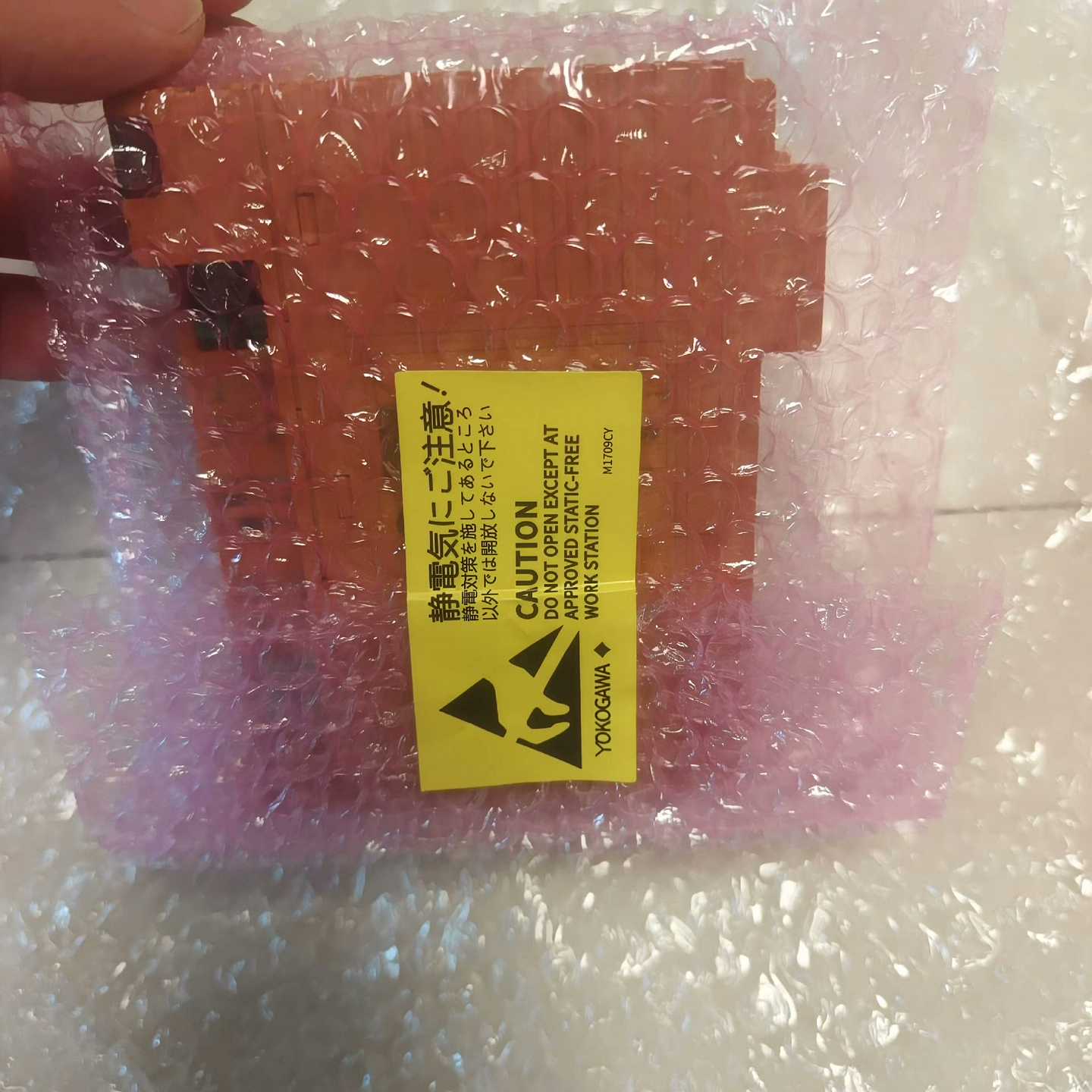 横河模块SAI143-S03询价