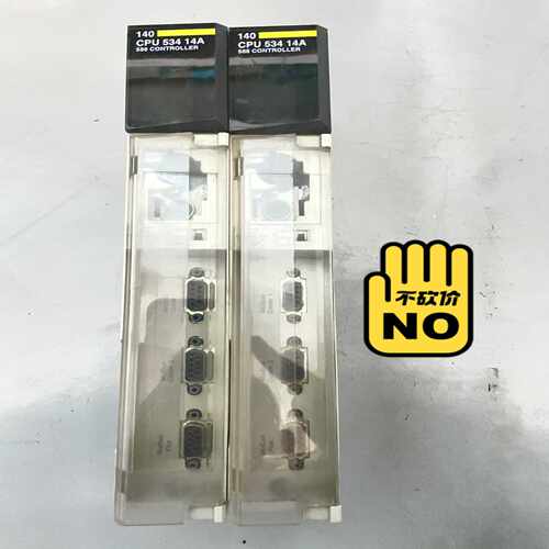 140系列PLC  140CPU53414A  功能正~询价