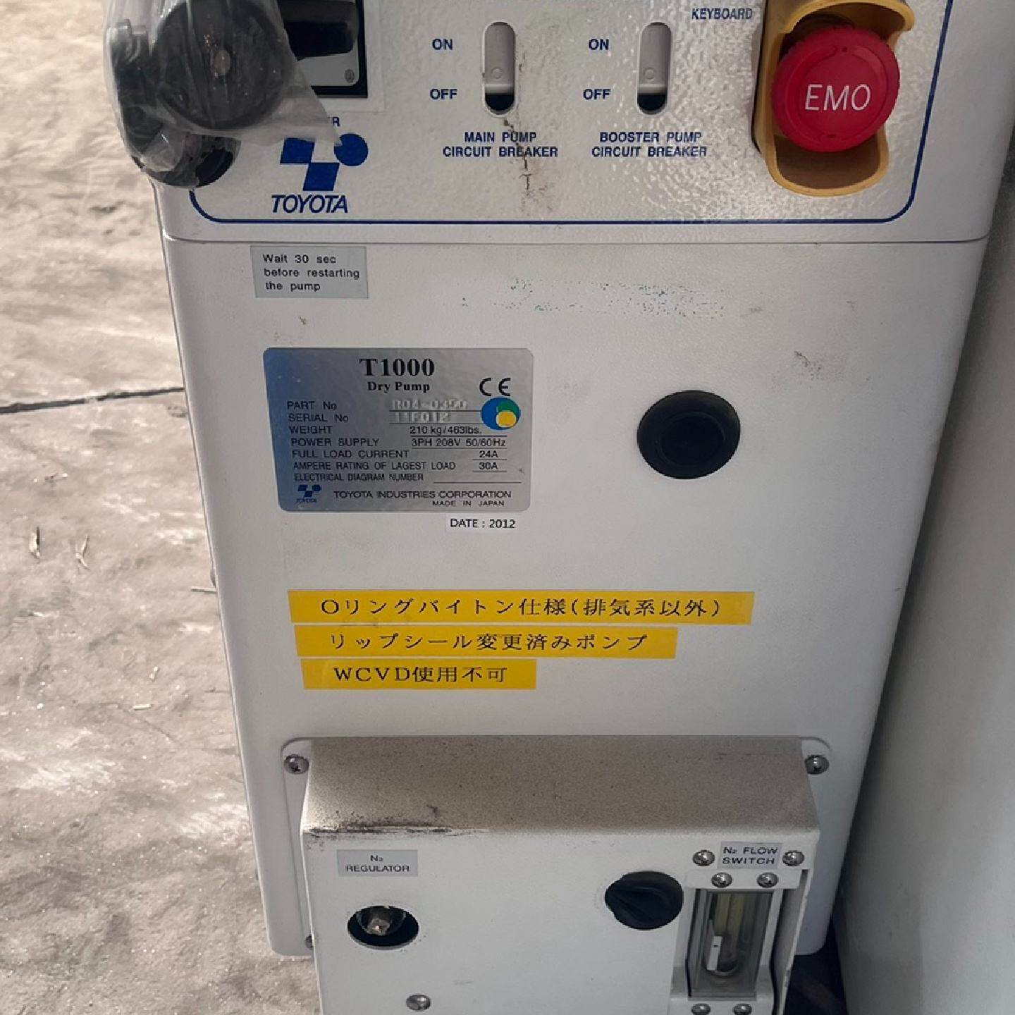 询价TOYOTA/真空泵,型号T1000和T1800-H控制器,议价