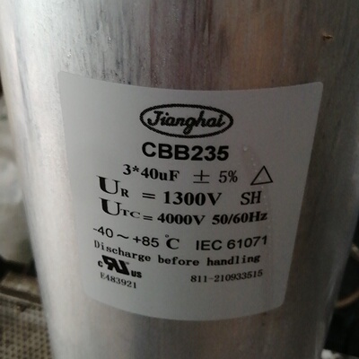 议价CBB235电容议价