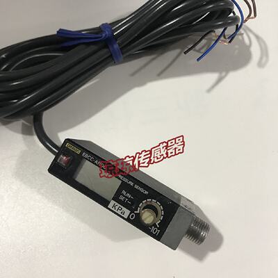 供应进口数显压力开关传感器现货E8CC-ANOC E8CC-CN0C2B /B10C*