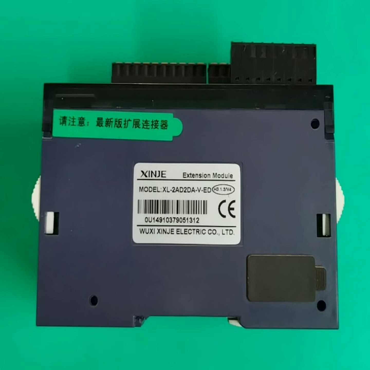 信捷XL3-16TXL-2AD2DA-V-ED，1套，成色-议价