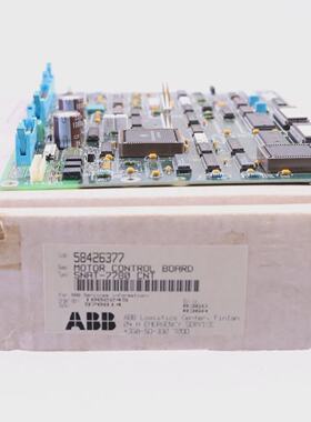 ABB SNAT 7780 GIF 57618078 58426377  NEW