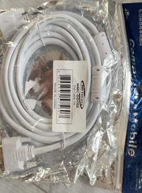 NETmate信号连接线NMC-DD70Z（7M）-议价