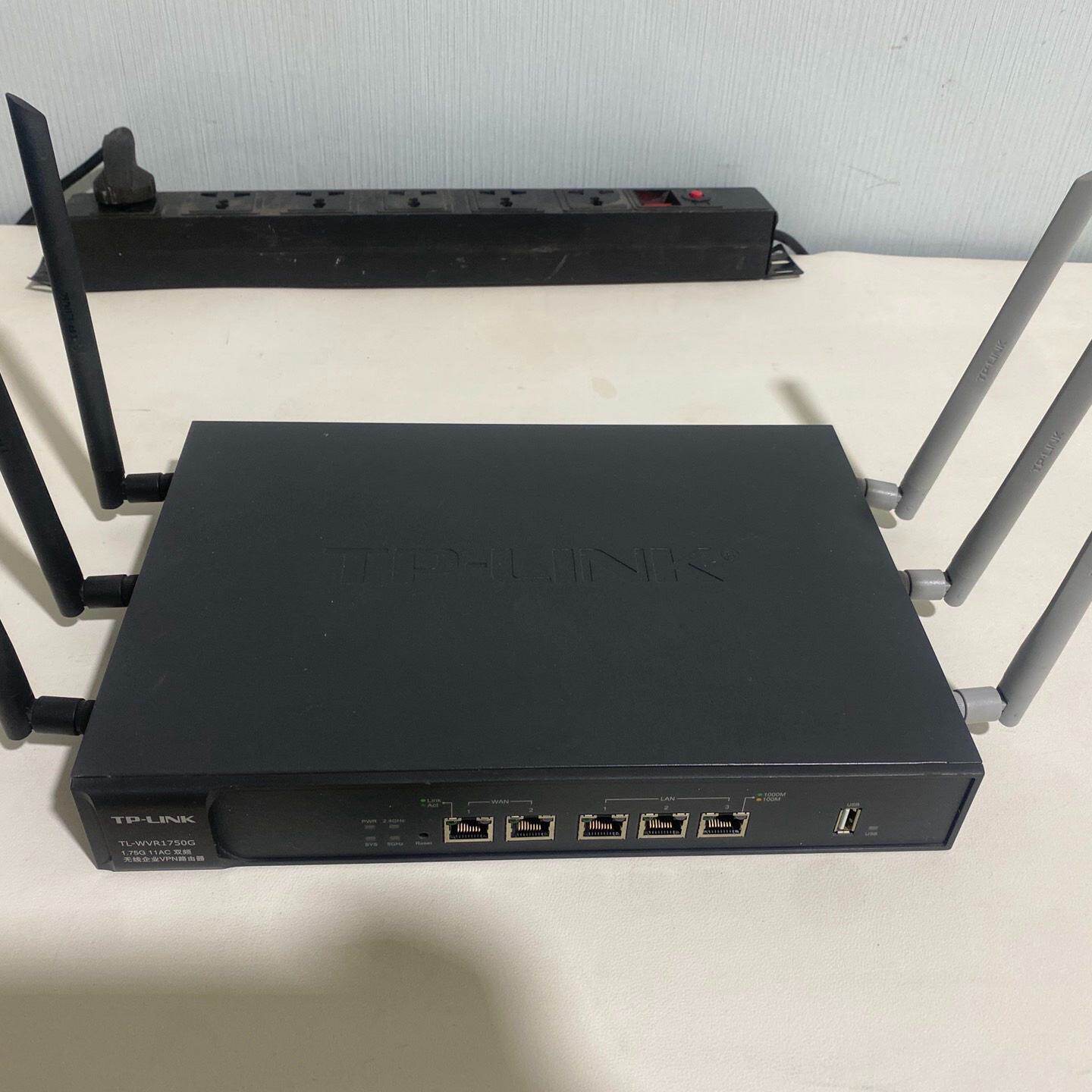 TP-LINK WVR1750G企业级双频路由器，带6根天线 ，支持2.4G/5G双