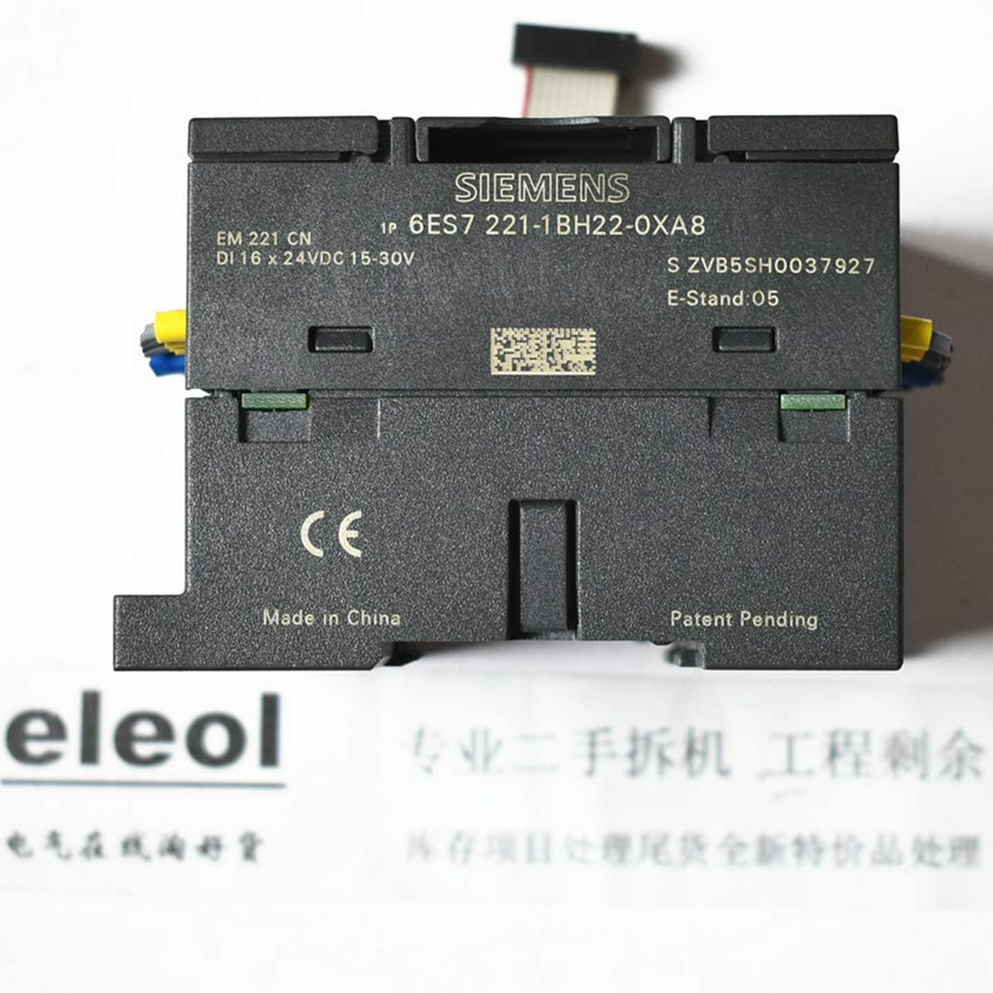 6ES7221-1BH22-0XA8/OXA8EM221（零零电子）