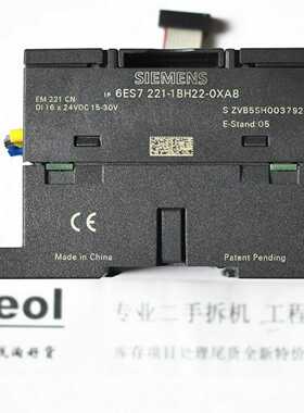 询价6ES7221-1BH22-0XA8/OXA8EM221