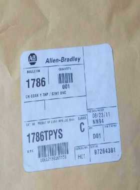 1786-TPYS全新原装现货