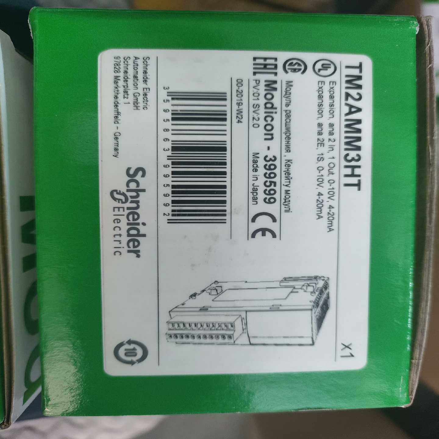 咨询-TM2AMM3HT实图，的直接拍