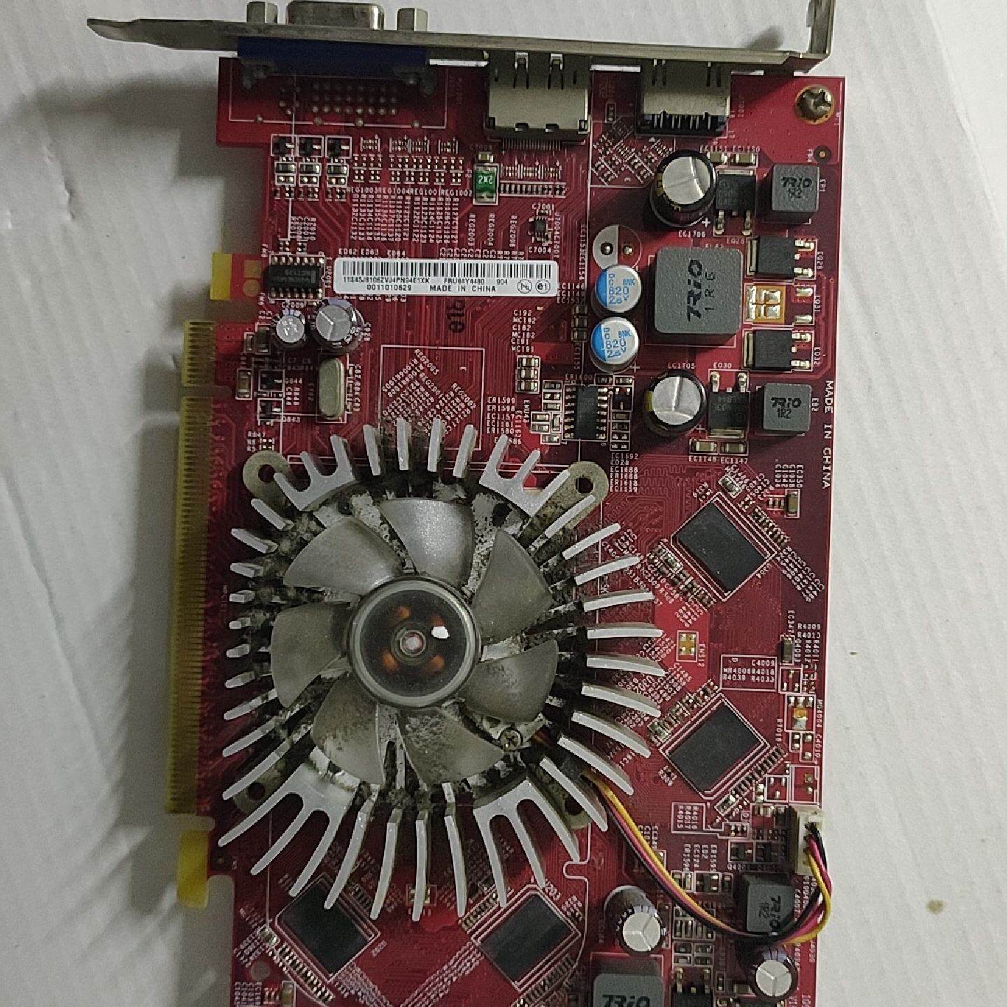 D33B65联想原装PCIE显卡BD3861HD4650--议价商品