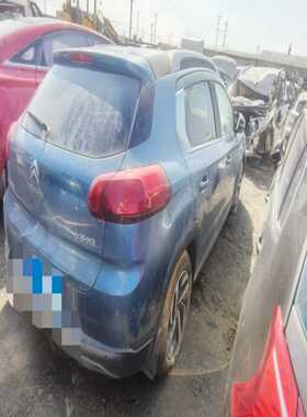 15年雪铁龙C3XR拆车件，蓝色车身，1.587排量，整车拆--议价商品