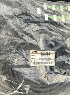 FAS富延升全新集线盒8位接线器传感器接线盒带线特-议价