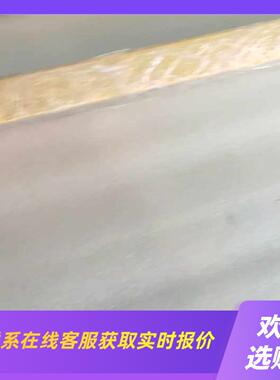 Necos安全光幕NSL2-28POES-C2拆机实拍前询价下单