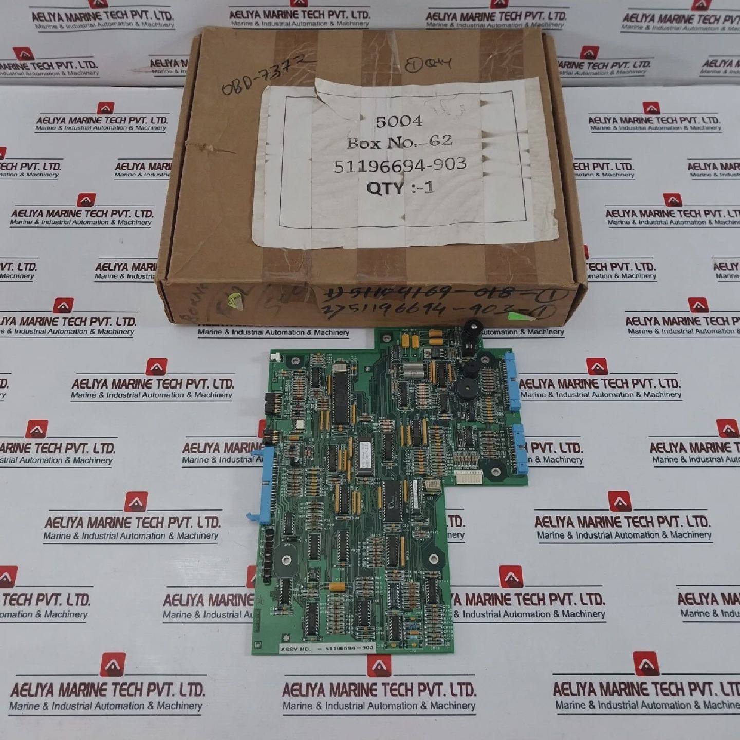 HONEYWELL 51196694903 Dispositifs DEntre Avancs - 实物图